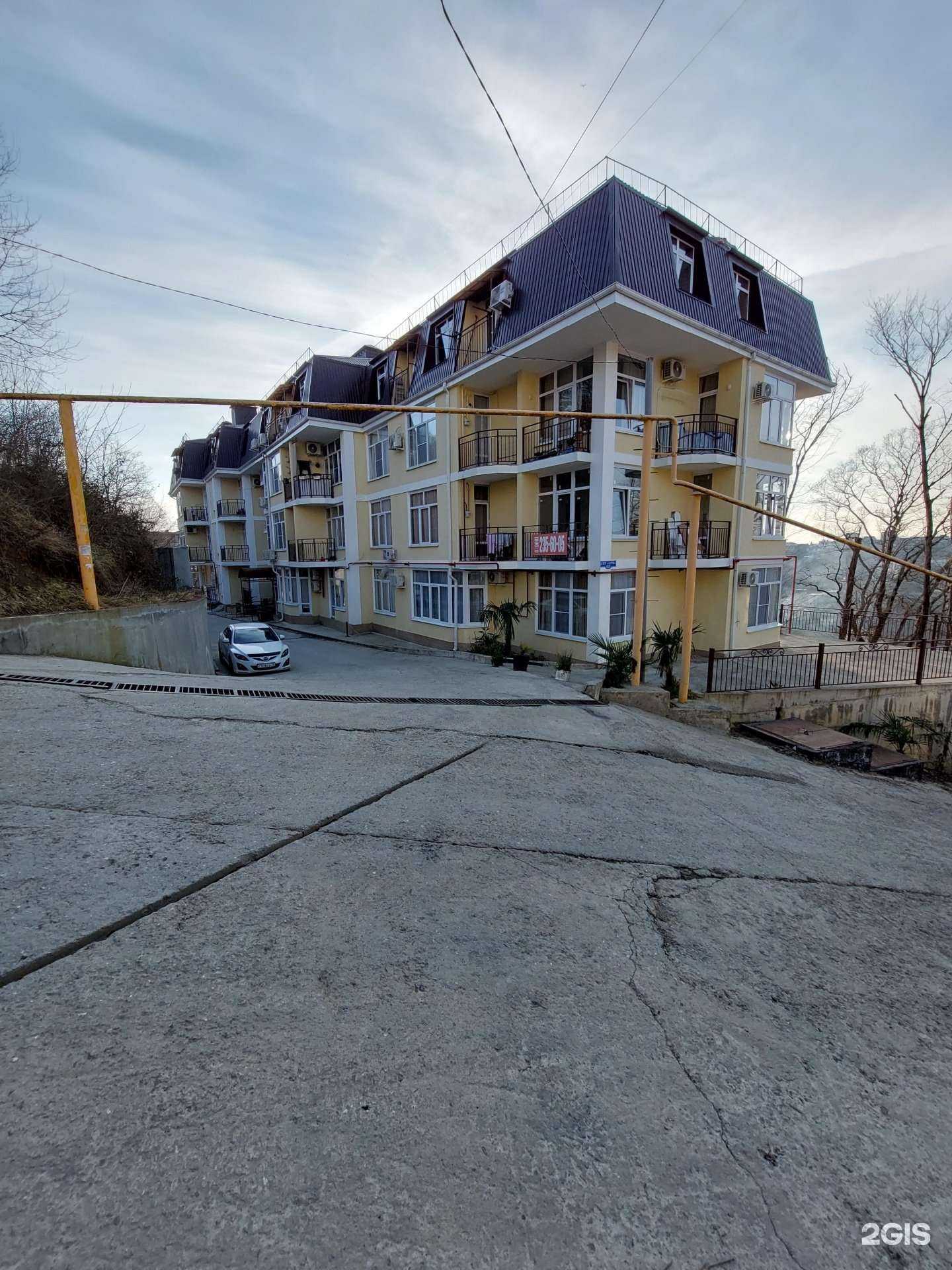 Отзывы на компанию Мэри Поппинс в Сочи c фото - фотография 2 из 2