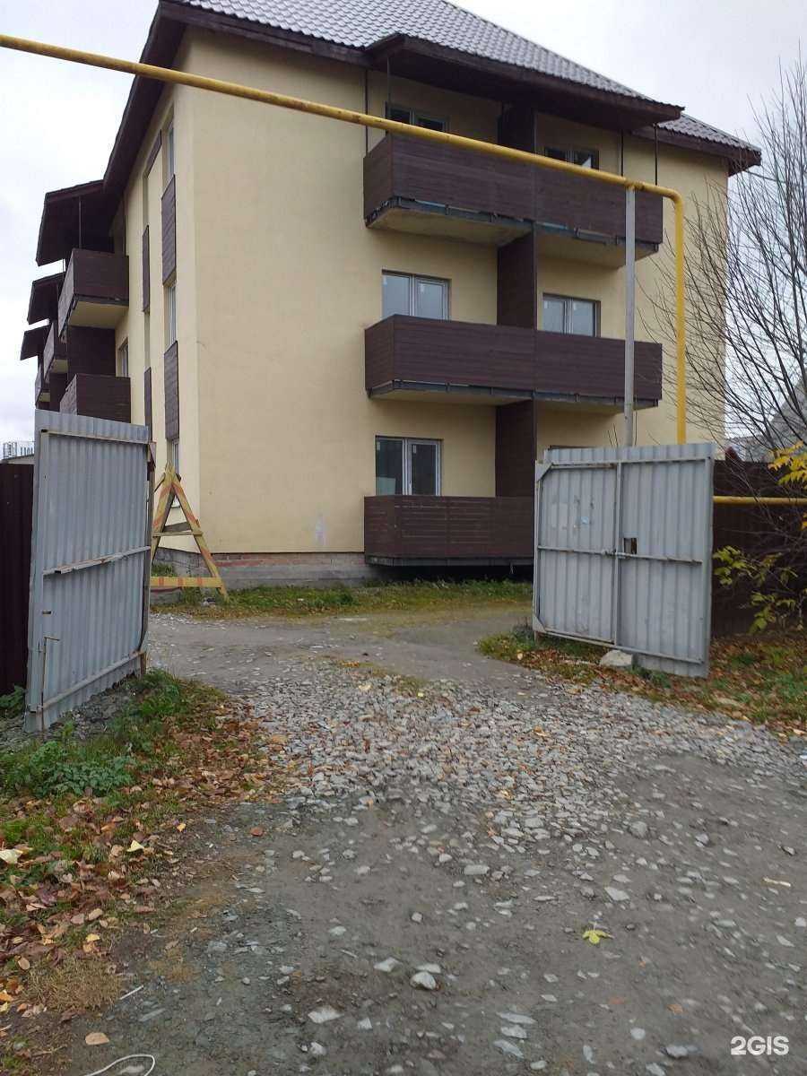 Отзывы на компанию StolarPro в Екатеринбурге c фото