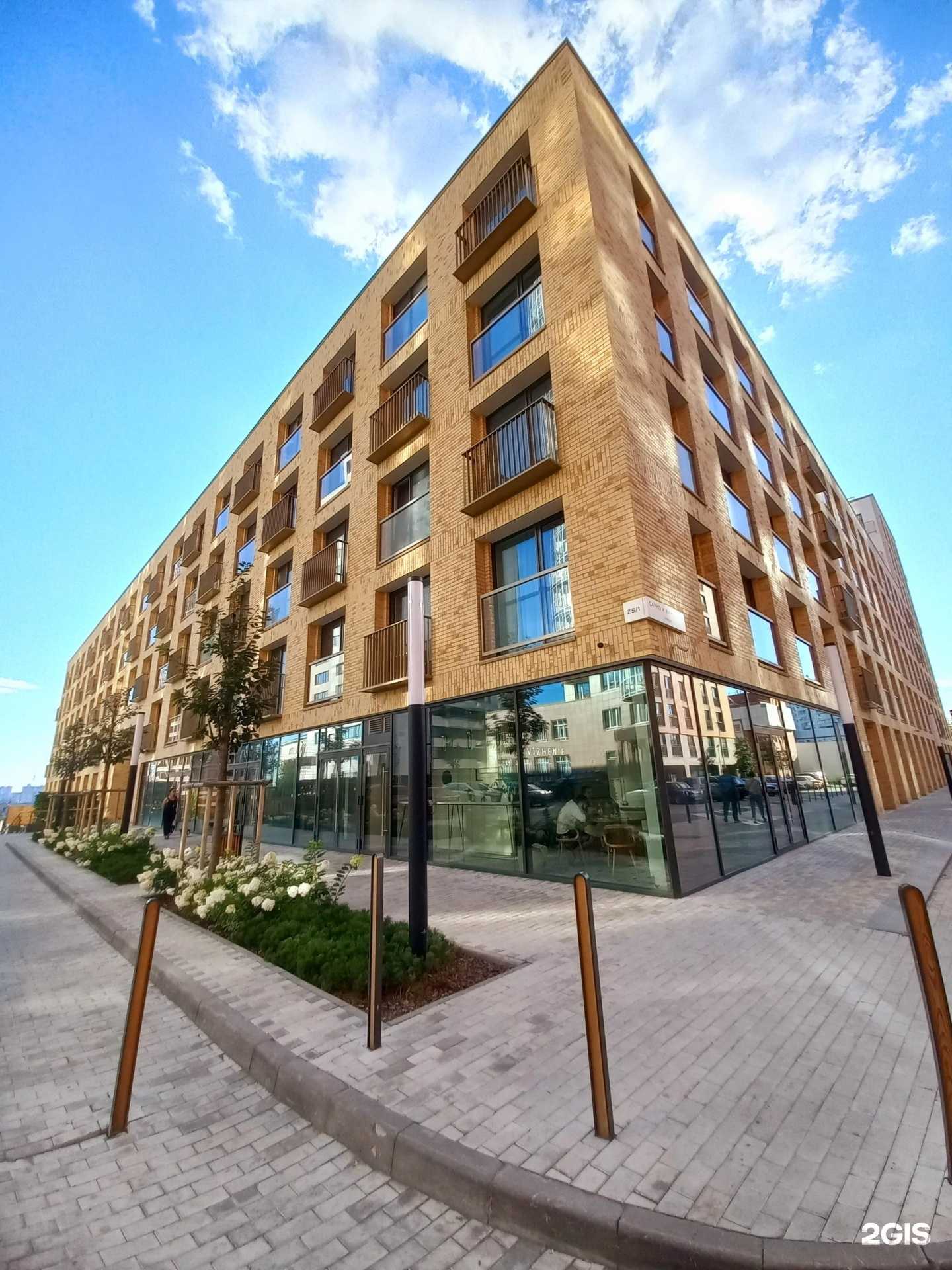 Отзывы на компанию Nutscafe в Новосибирске c фото - фотография 2 из 2