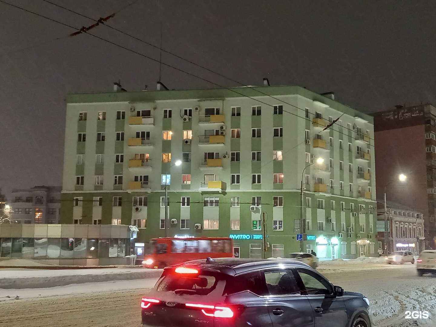 Отзывы на компанию Пармаркет в Нижнем Новгороде c фото - фотография 2 из 2