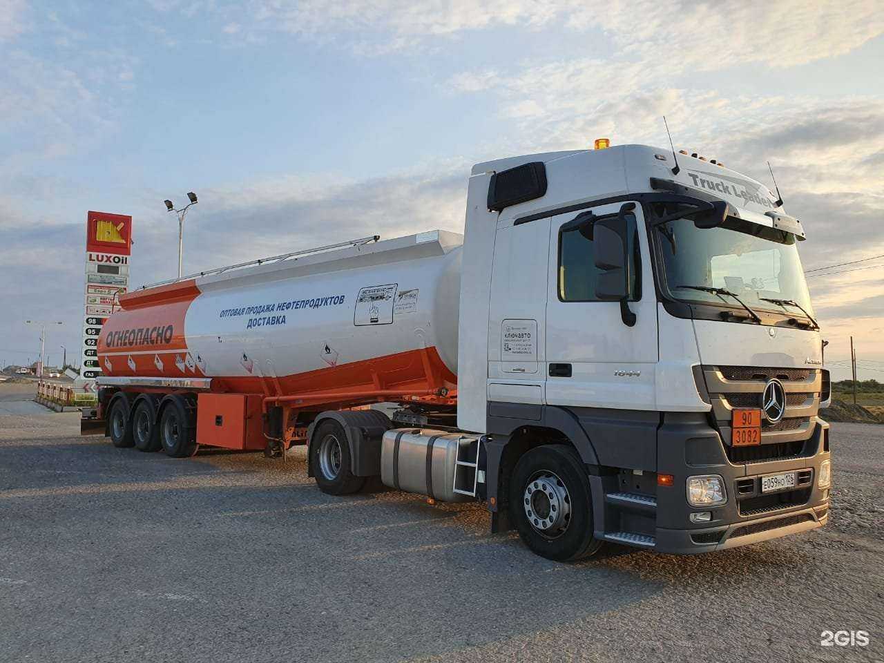 Отзывы на компанию Мирсервис в Ставрополе c фото