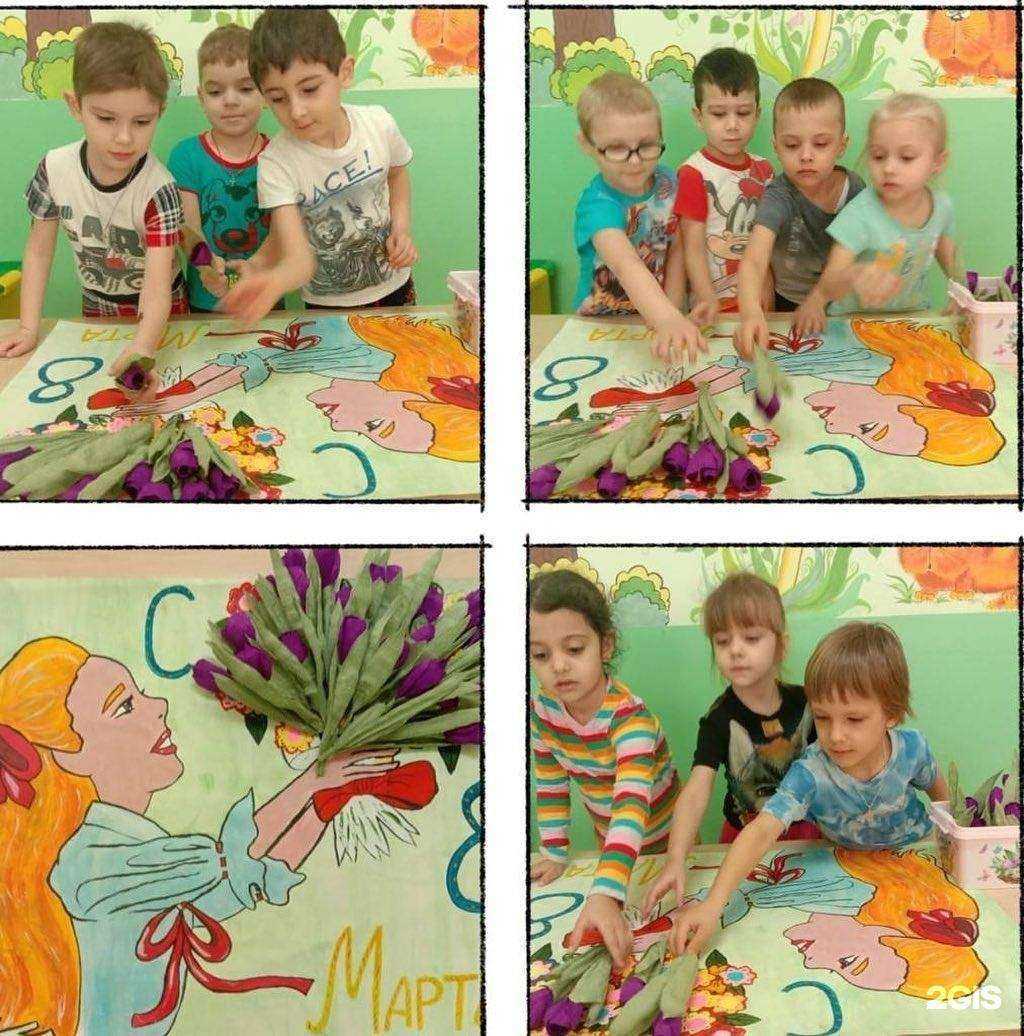 Отзывы на компанию Центр развития ребенка-детский сад №90 в г. Краснодар c фото