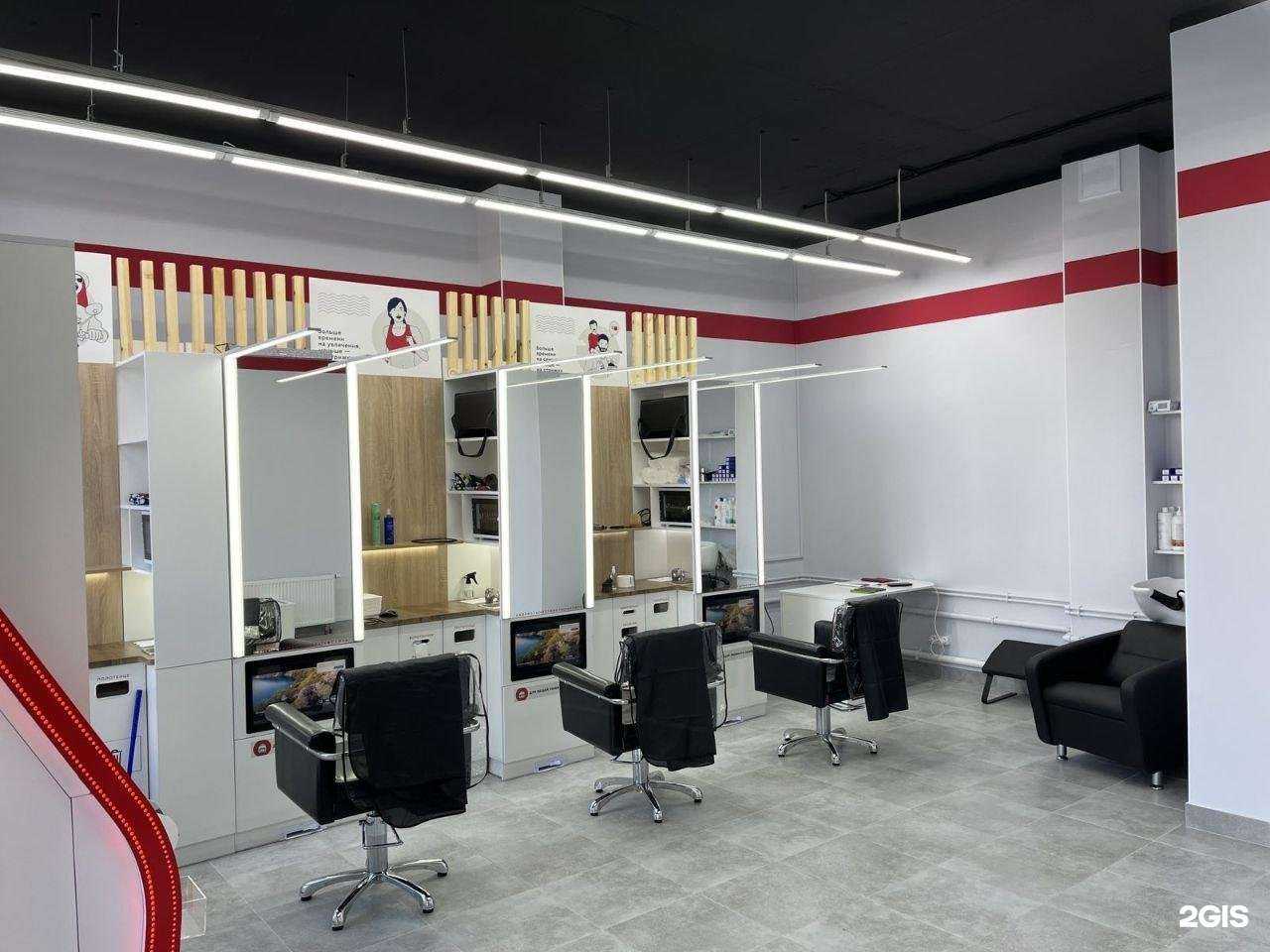 Отзывы на компанию Чио Чио в Тюмени c фото