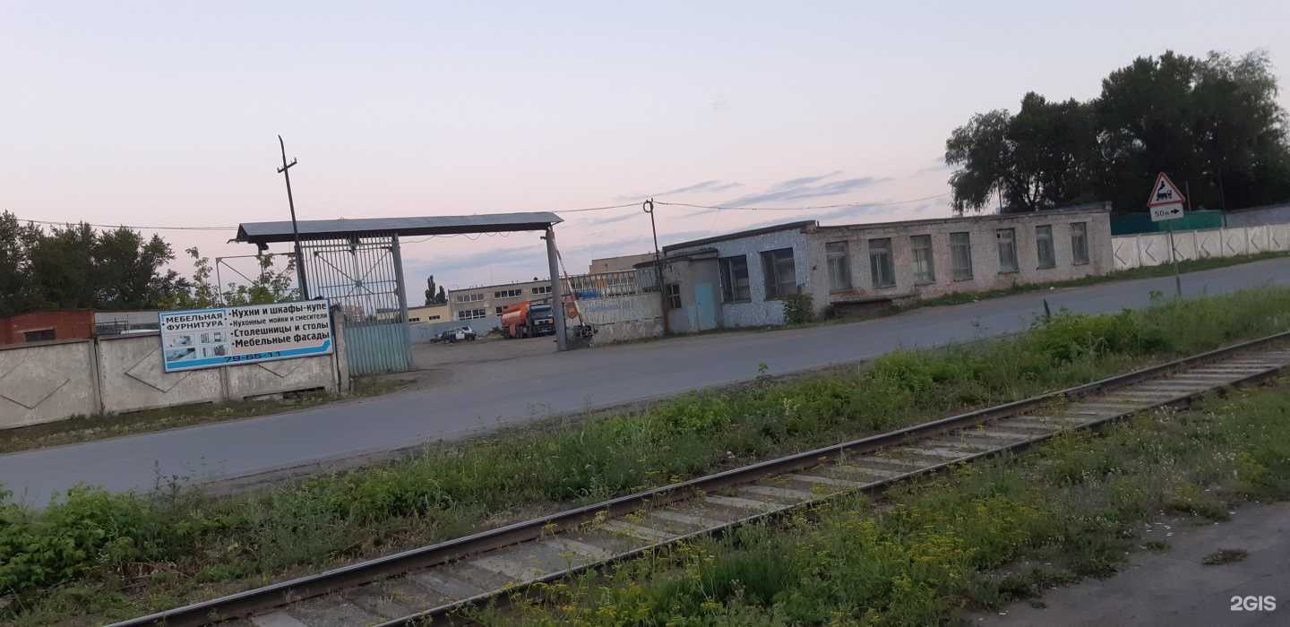 Отзывы на компанию Интэч в г. Омск c фото