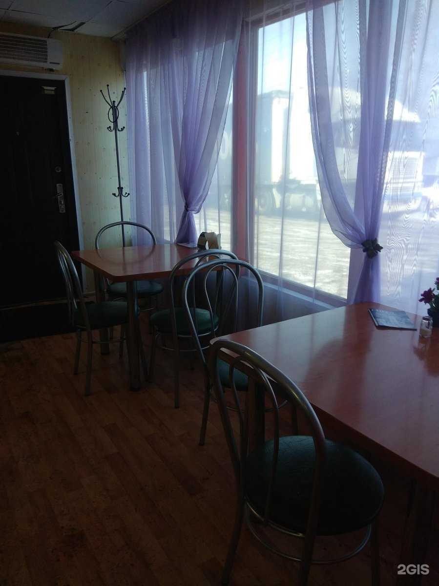 Отзывы на компанию По-домашнему в г. Иркутск c фото