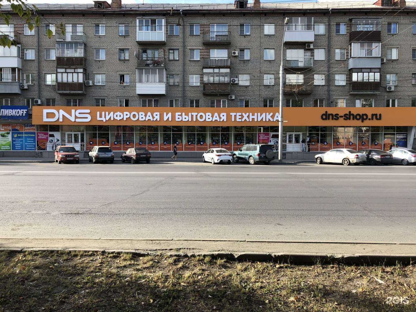 Отзывы на компанию Копифотоцентр в Новосибирске c фото - фотография 2 из 2