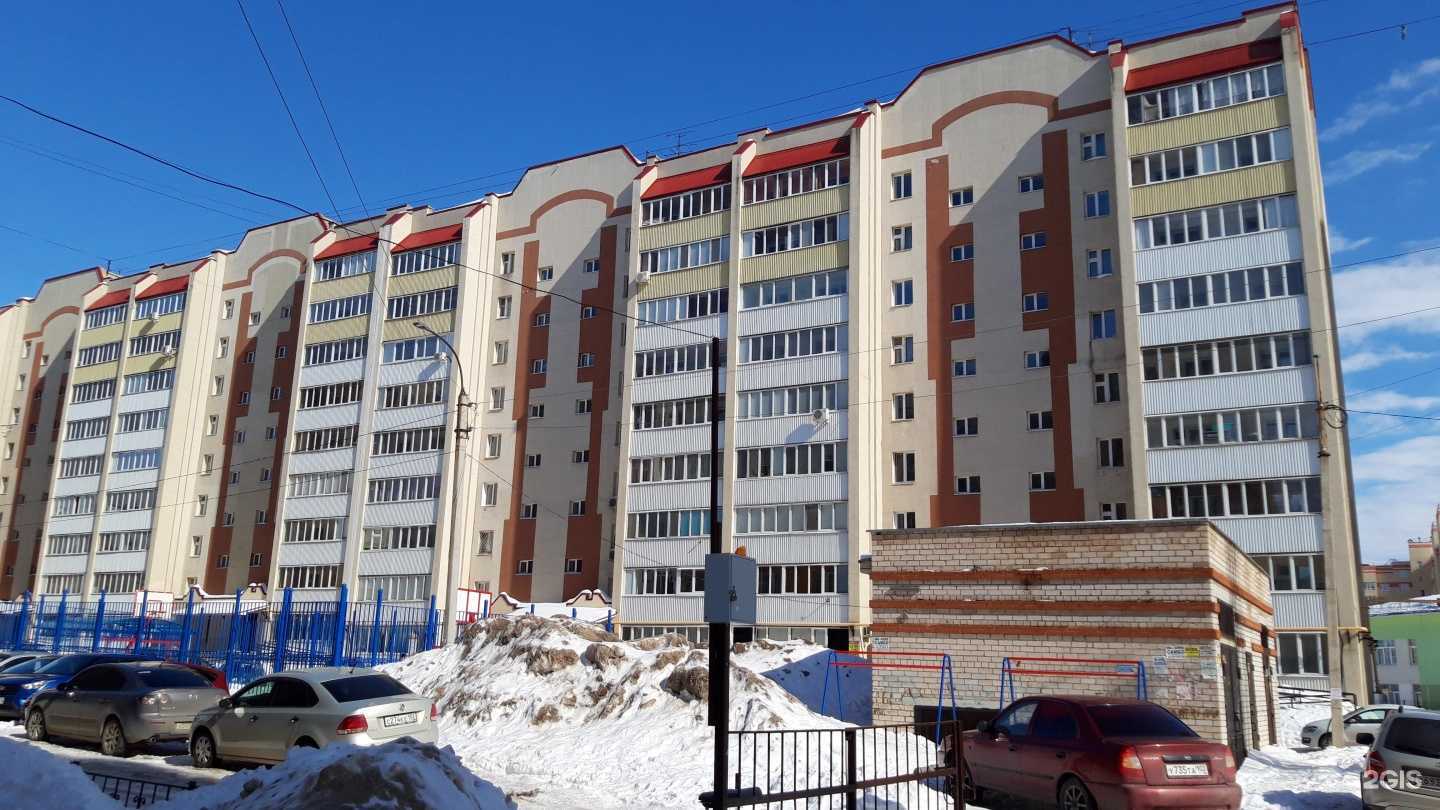 Отзывы на компанию Кабинет маникюра в Стерлитамаке c фото - фотография 2 из 2