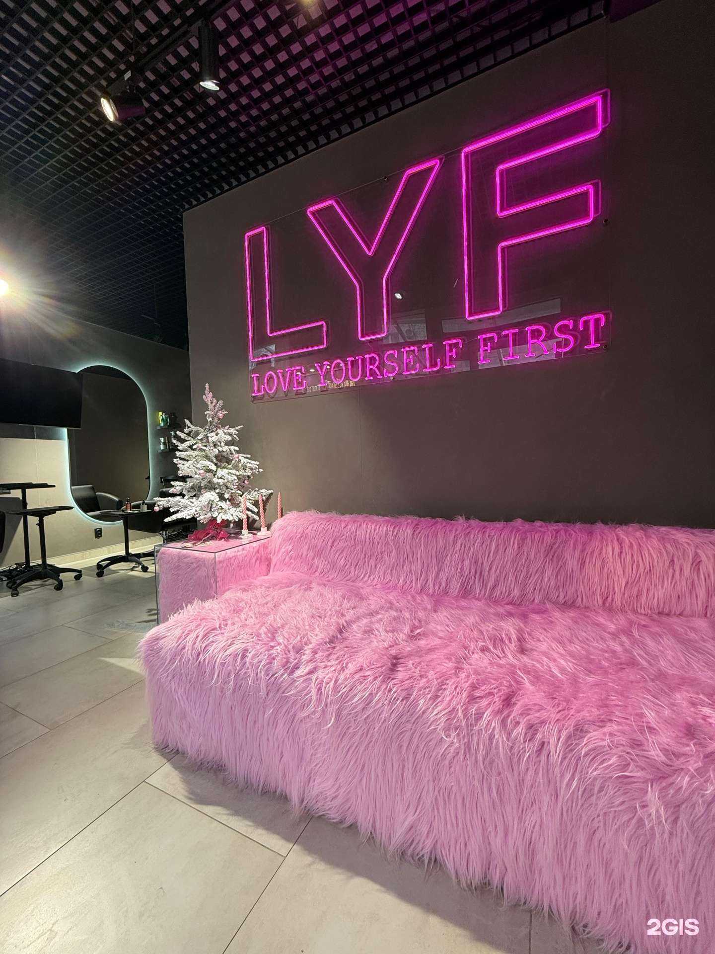 Отзывы на компанию Love yourself first в Ставрополе c фото