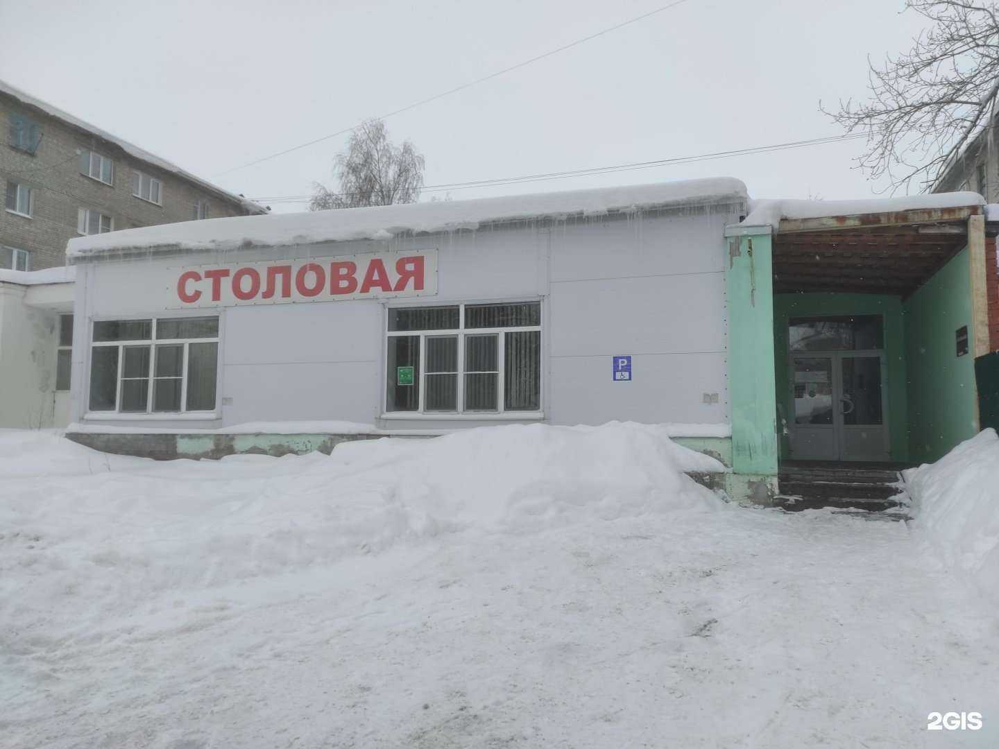 Отзывы на компанию Столовая №49 в г. Рязань c фото