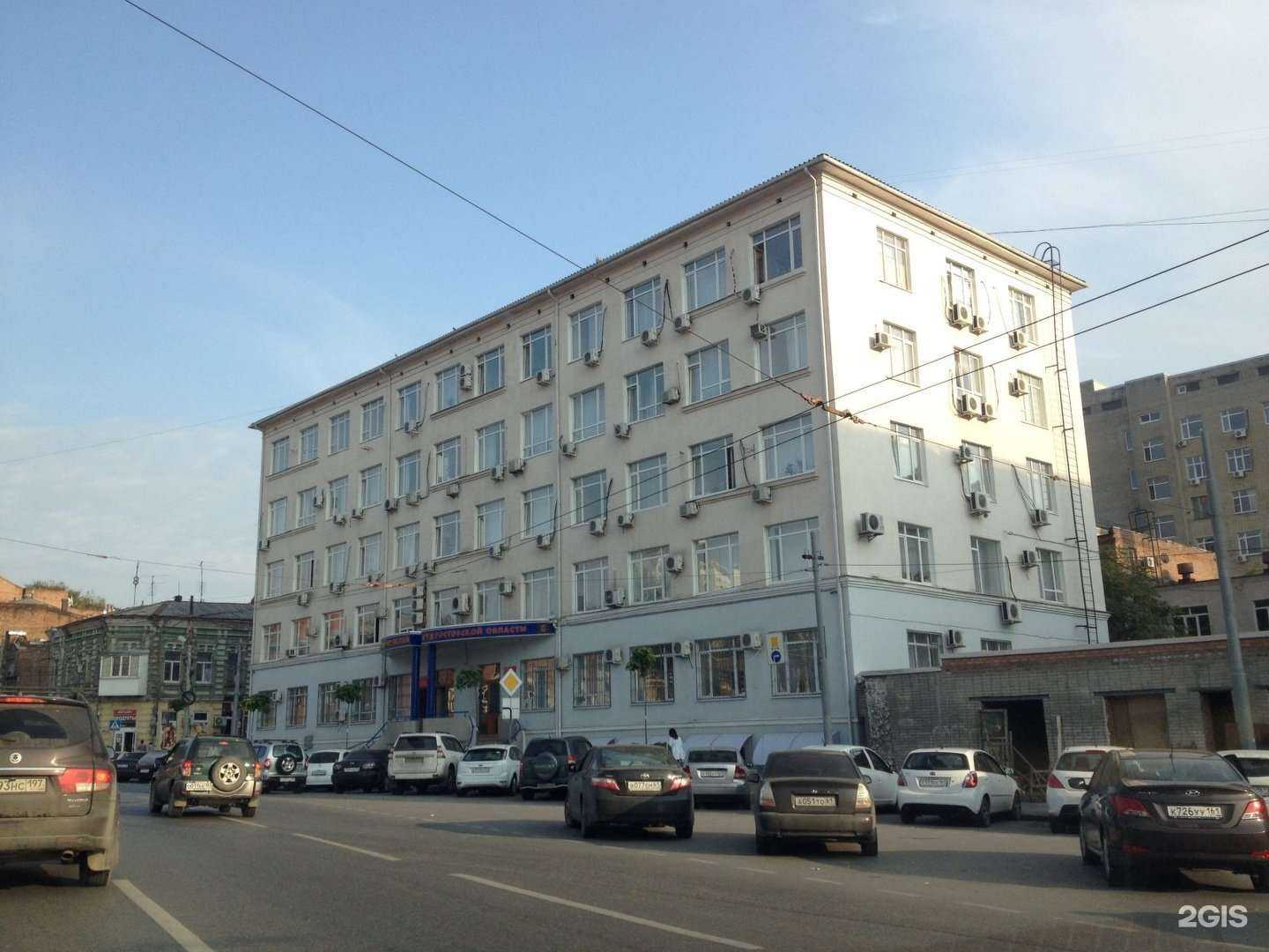 Отзывы на компанию Адвокатский кабинет Николаенко Д.А. в Ростове-на-Дону c фото