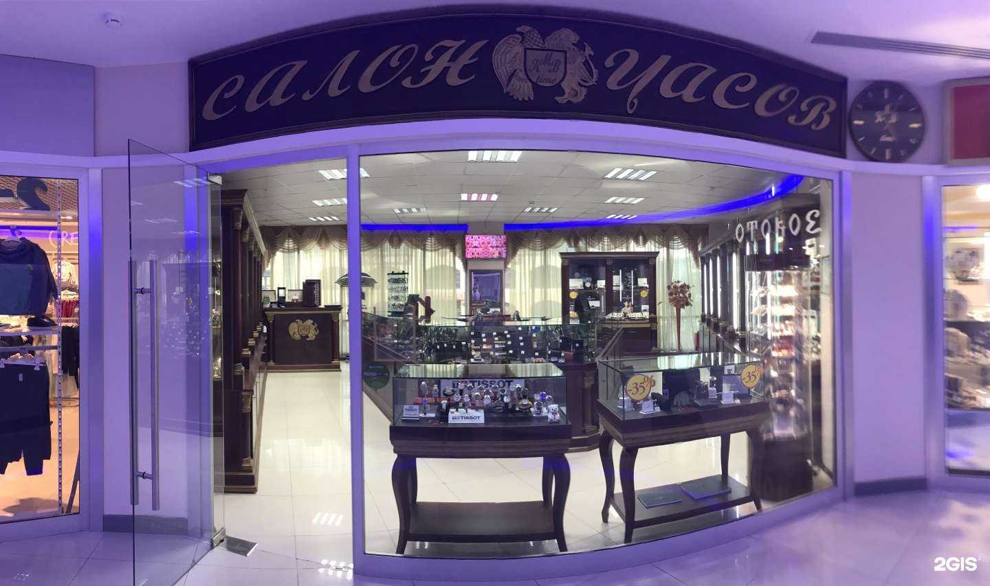 Отзывы на компанию КМВ time в г. Минеральные Воды c фото