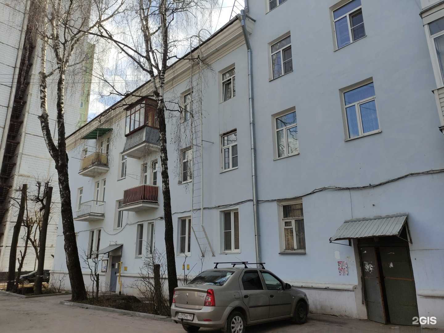 Отзывы на компанию Strigut в Серпухове c фото - фотография 2 из 2