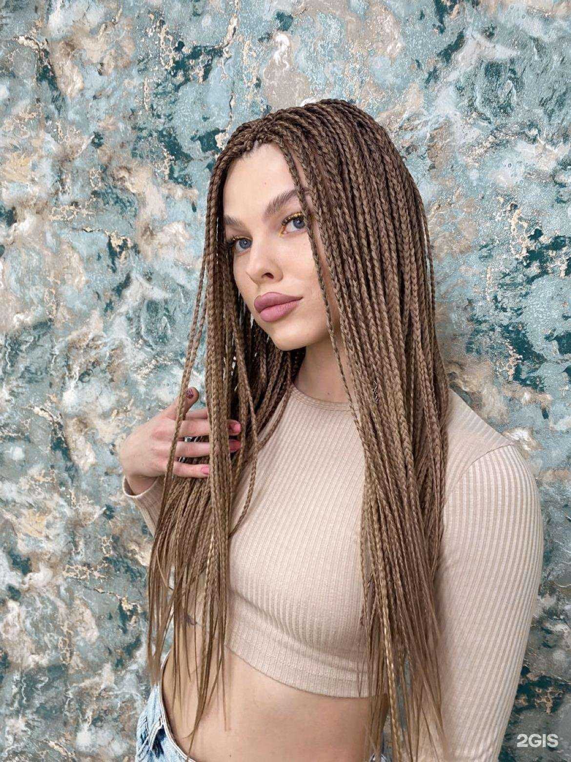 Отзывы на компанию Мой секрет в г. Калуга c фото