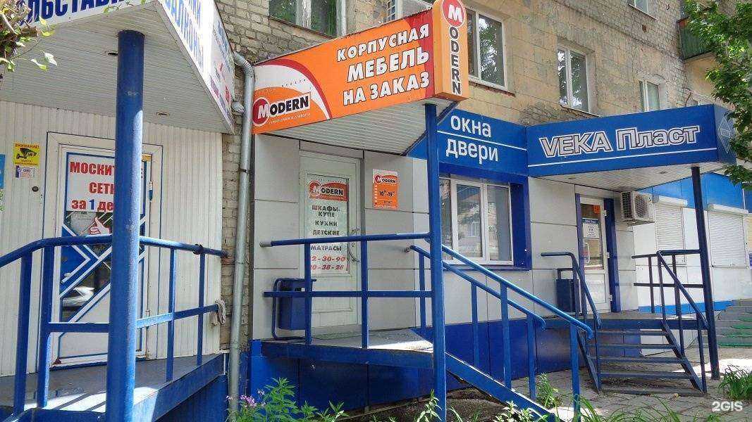 Отзывы на компанию Veka пласт в г. Саратов c фото