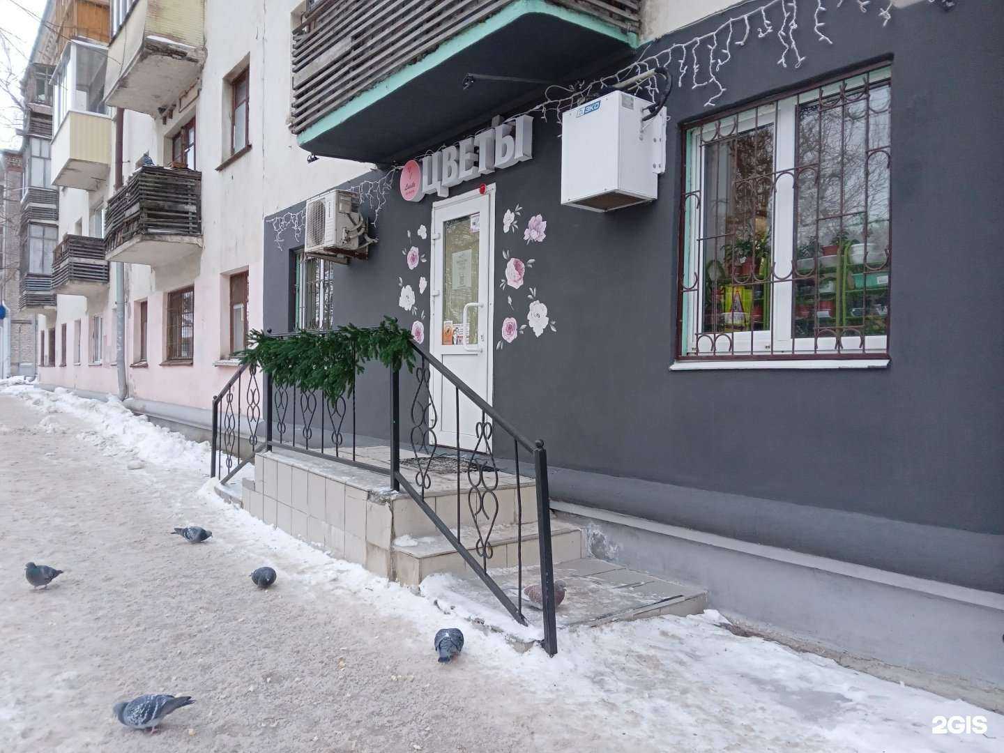 Отзывы на компанию Lusile de fleur в г. Чебоксары c фото