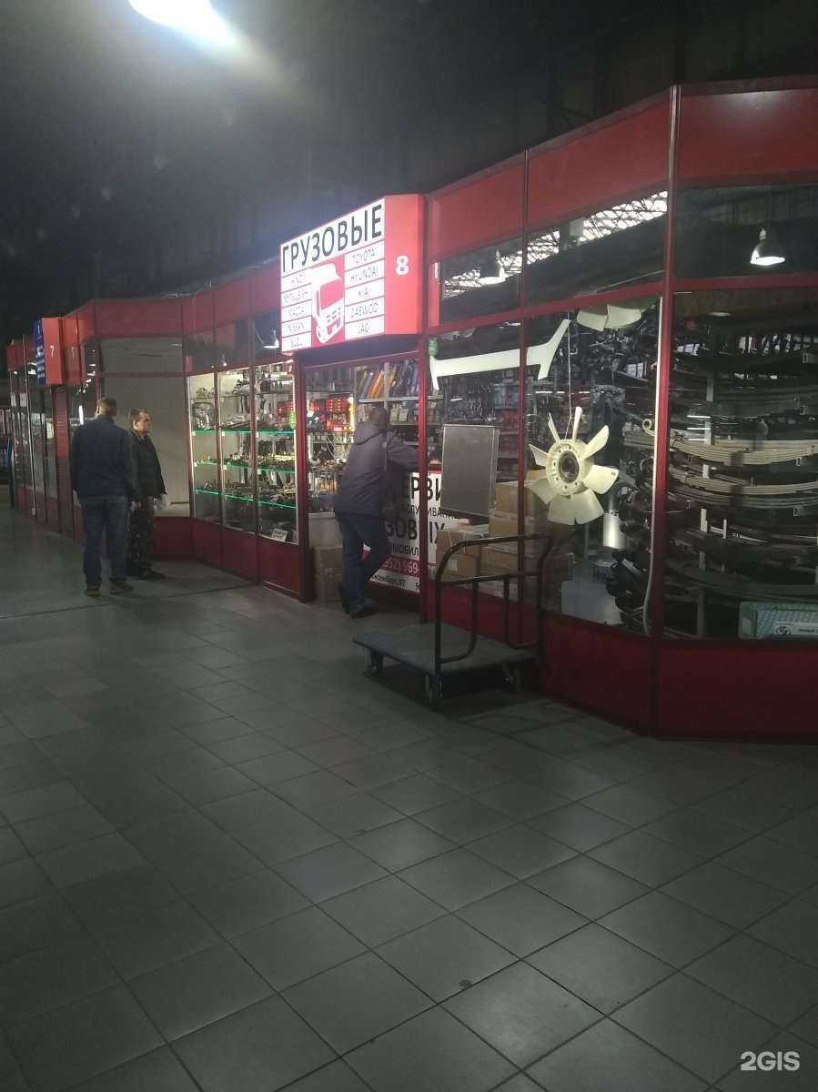 Отзывы на компанию Диагональ в Иркутске c фото