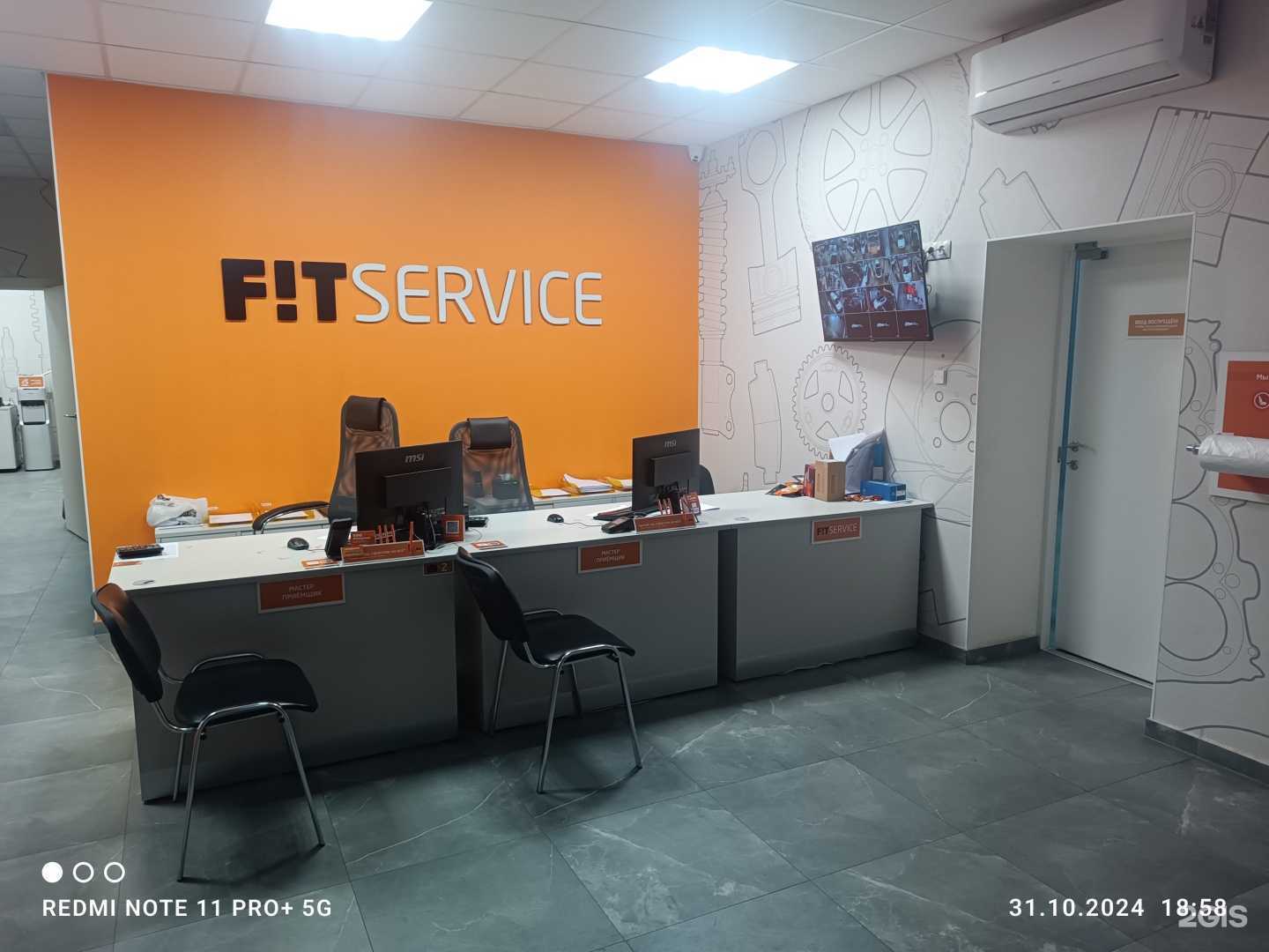 Отзывы на компанию Центр запасных частей в Тимашёвске c фото