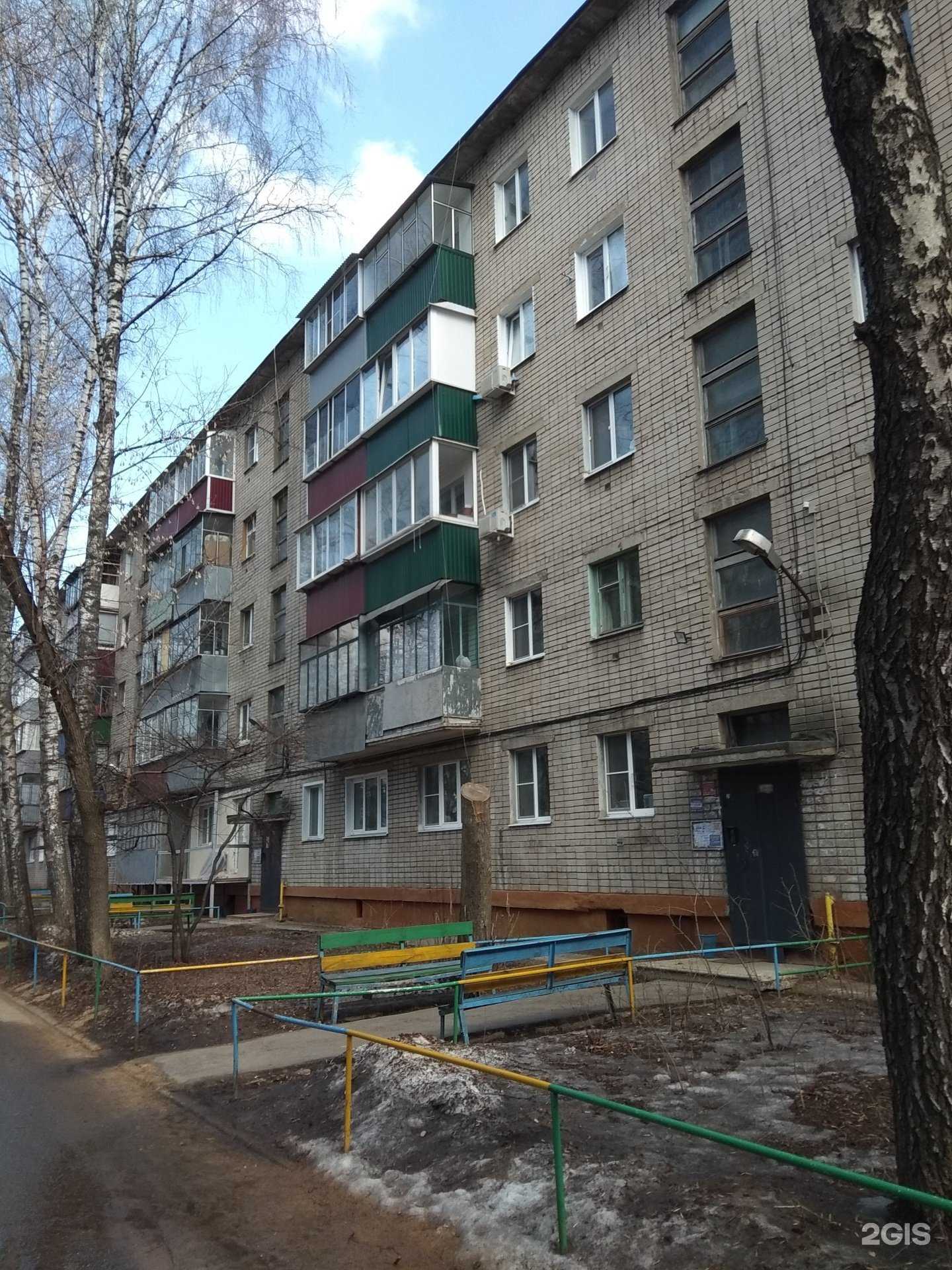 Отзывы на компанию Медика-Сервис в Липецке c фото - фотография 2 из 2