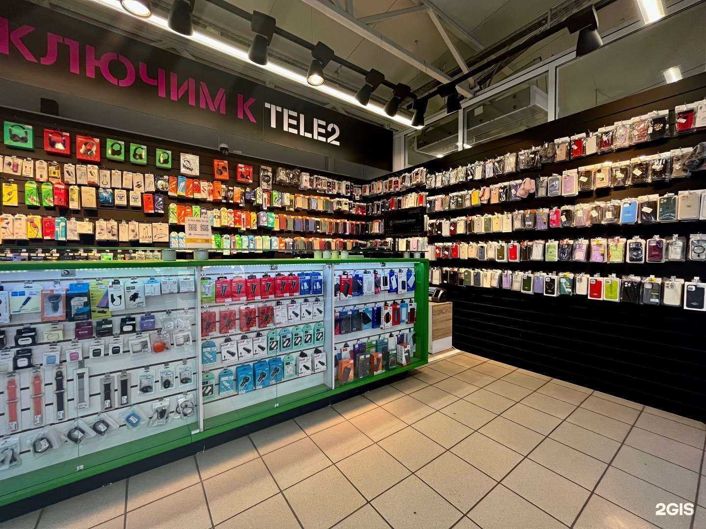 Отзывы на компанию Станция Связи в г. Батайск c фото