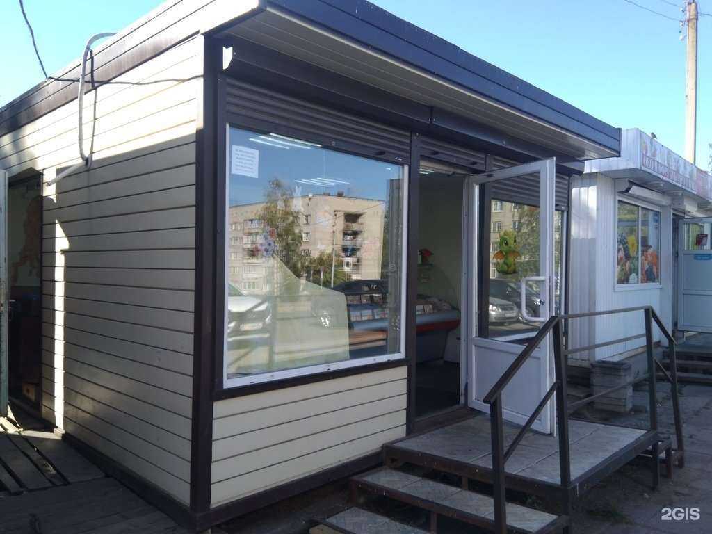 Отзывы на компанию Магазин по продаже мясной продукции в г. Петрозаводск c фото