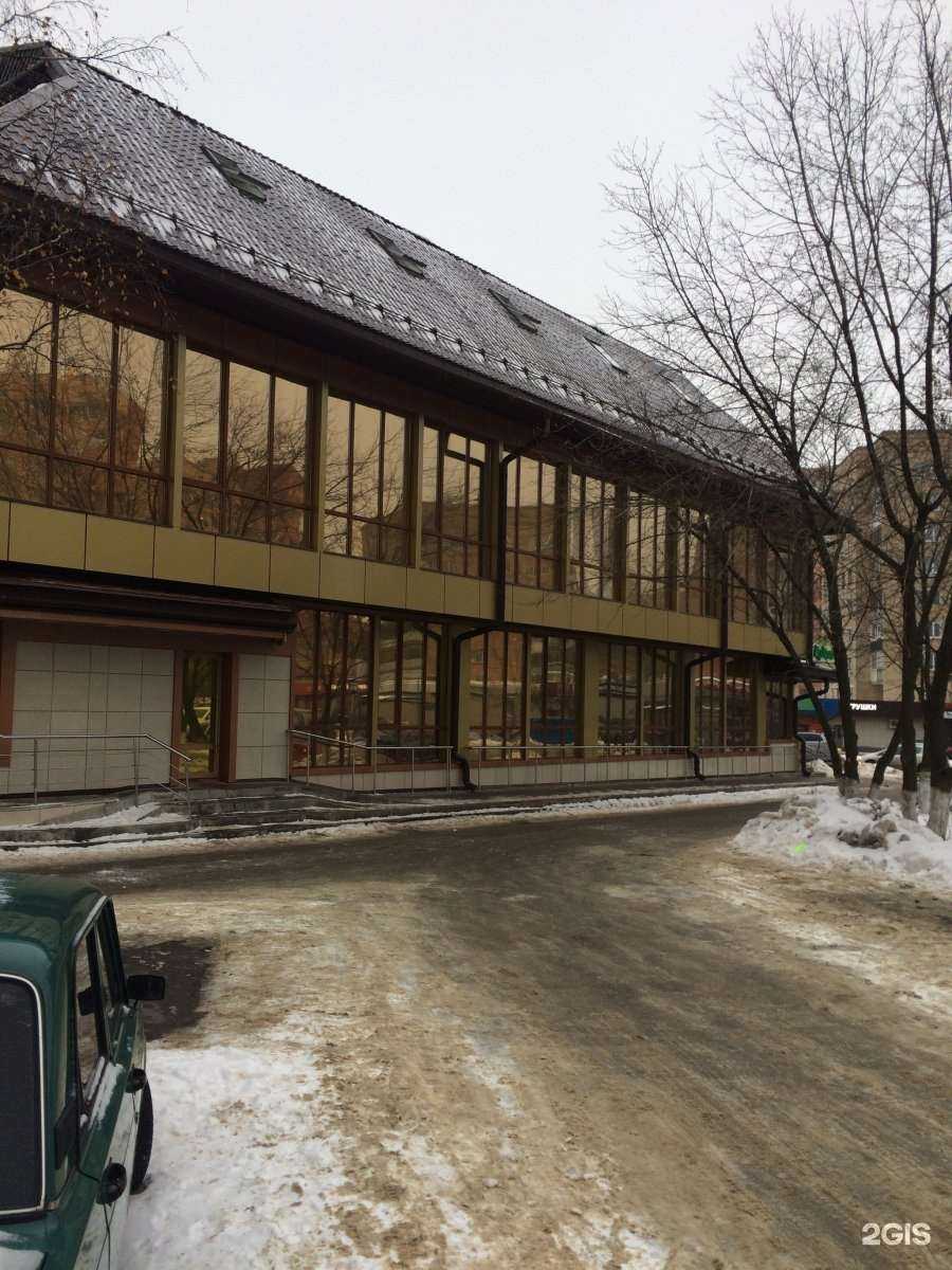 Отзывы на компанию Школа танцев в Балашихе c фото