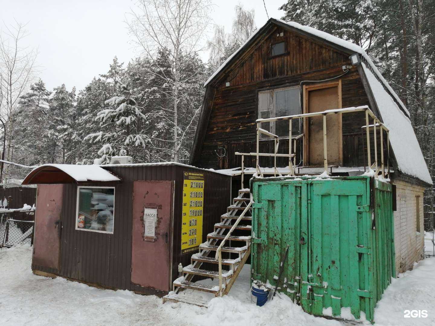 Отзывы на компанию Еврометалл Тверь в г. Тверь c фото