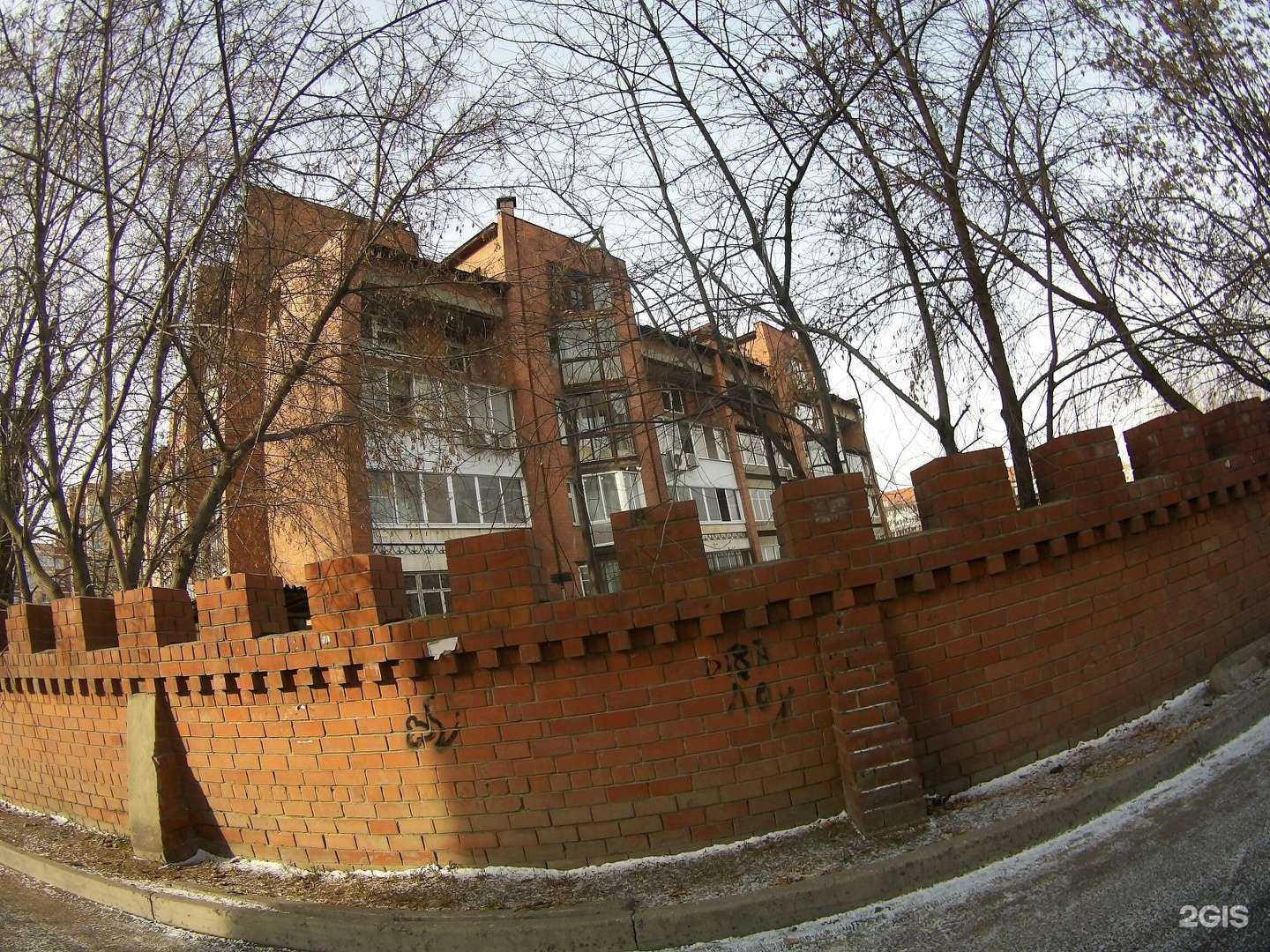 Отзывы на компанию Навь в Иркутске c фото - фотография 2 из 2