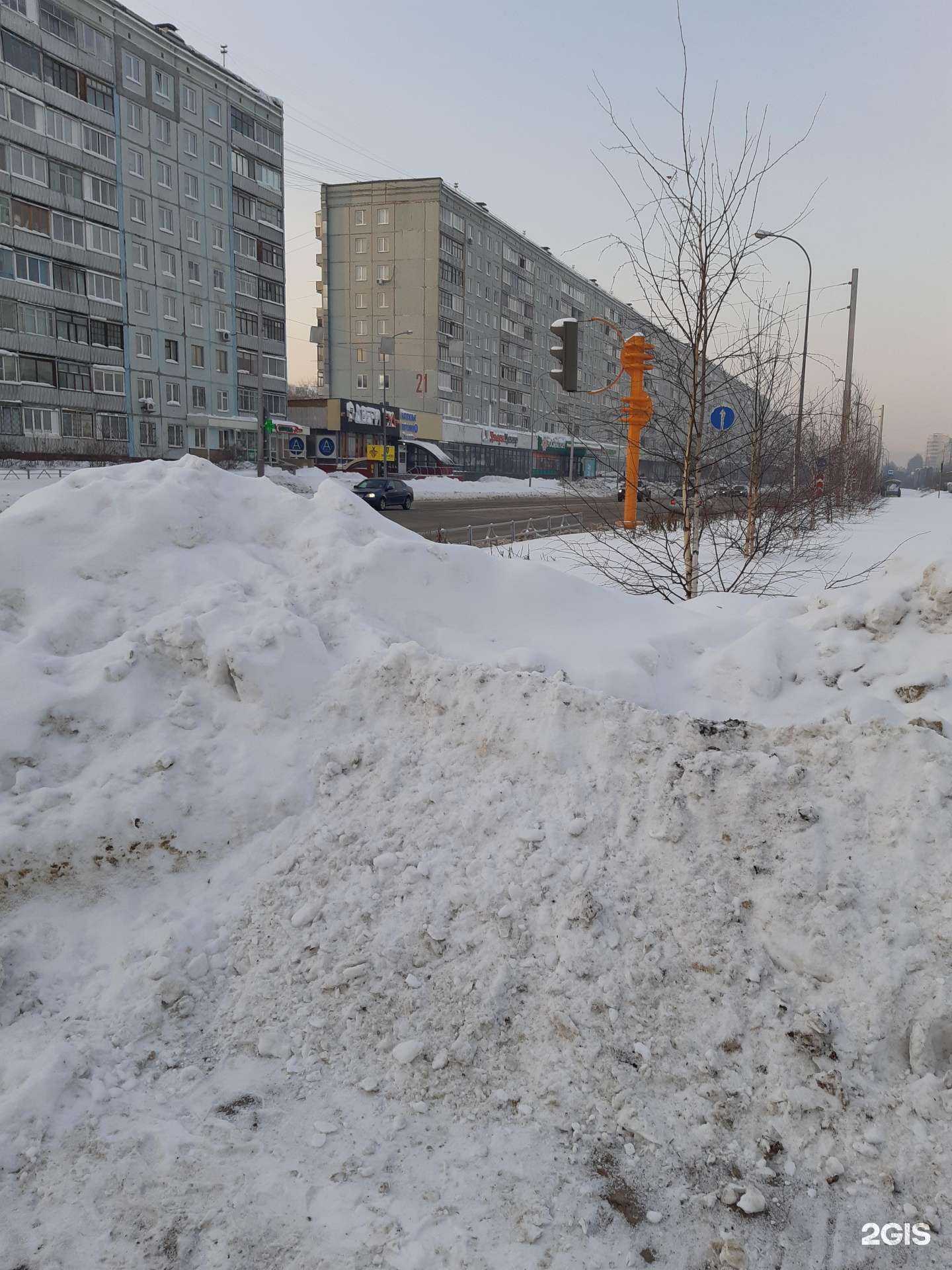 Отзывы на компанию Alodь в г. Кемерово c фото