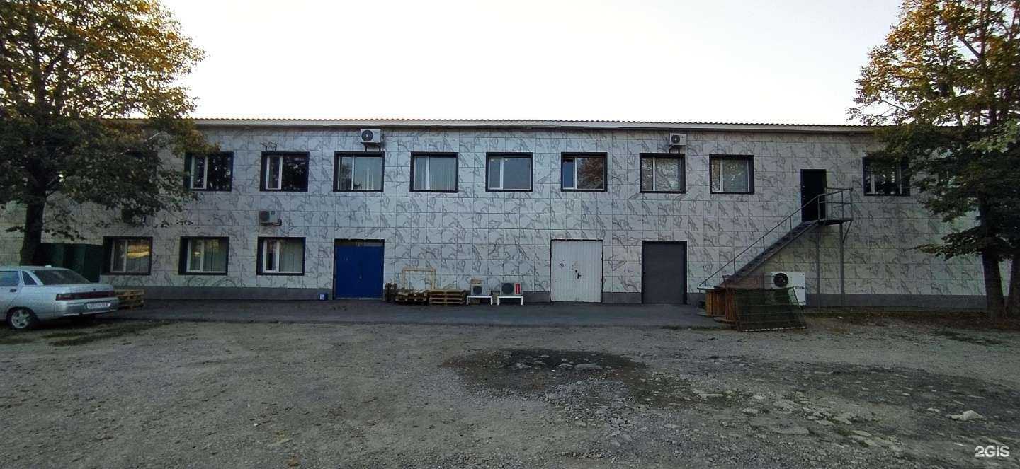 Отзывы на компанию Артель Кд в Краснодаре c фото - фотография 2 из 2