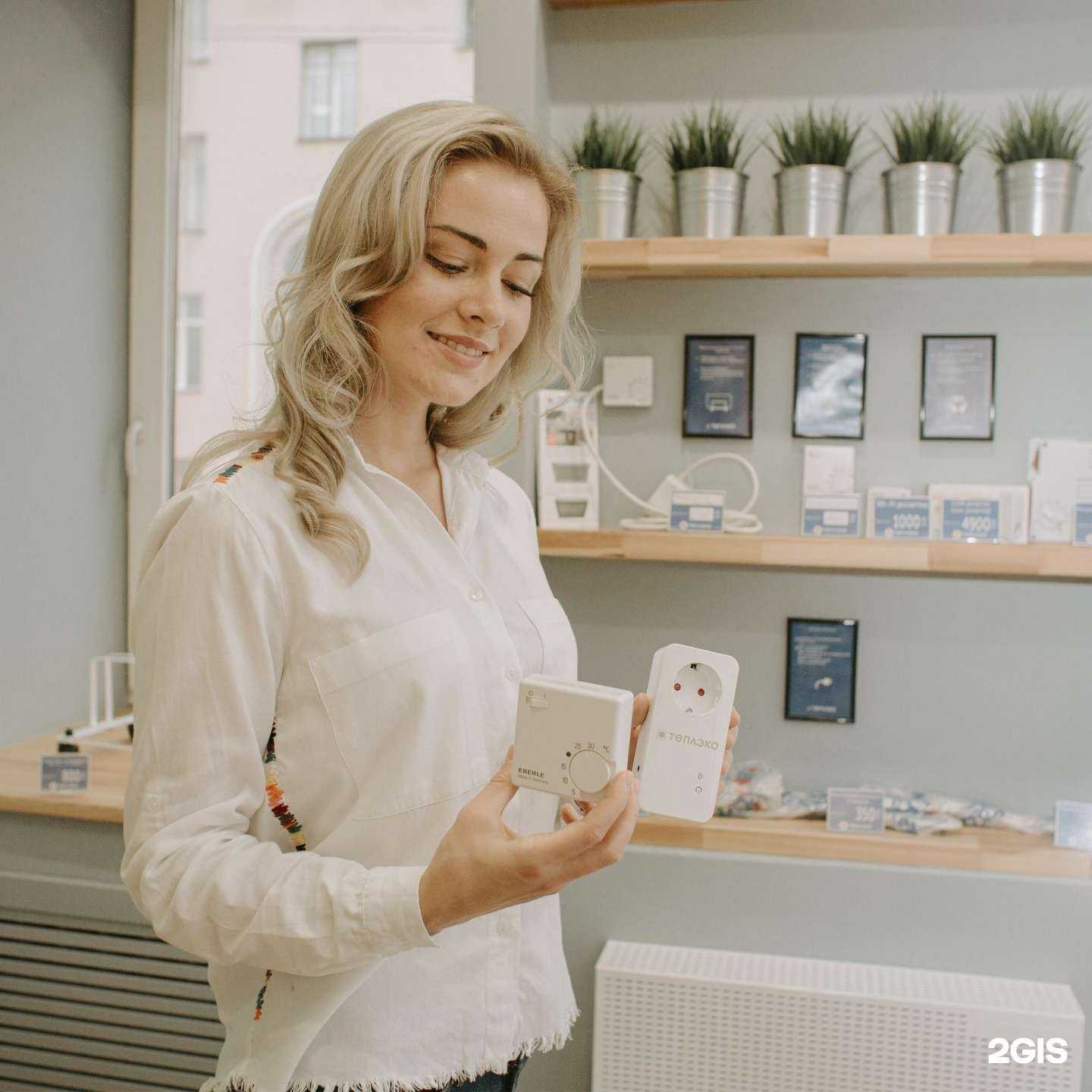 Отзывы на компанию Теплэко в г. Кемерово c фото