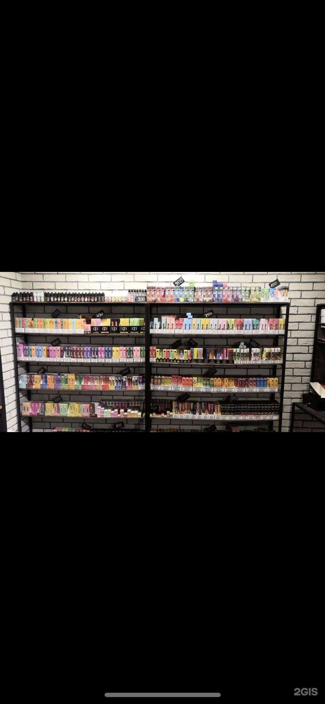 Отзывы на компанию H.Gramm в Краснодаре c фото