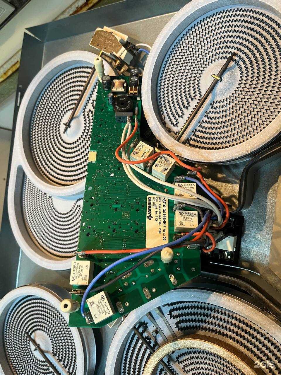 Отзывы на компанию Эконом Сервис в г. Красноярск c фото