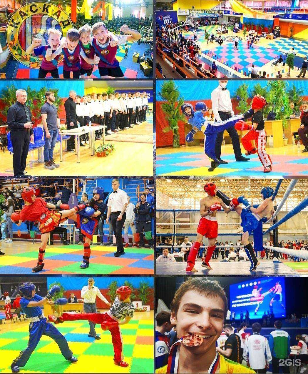 Отзывы на компанию Каскад в Челябинске c фото