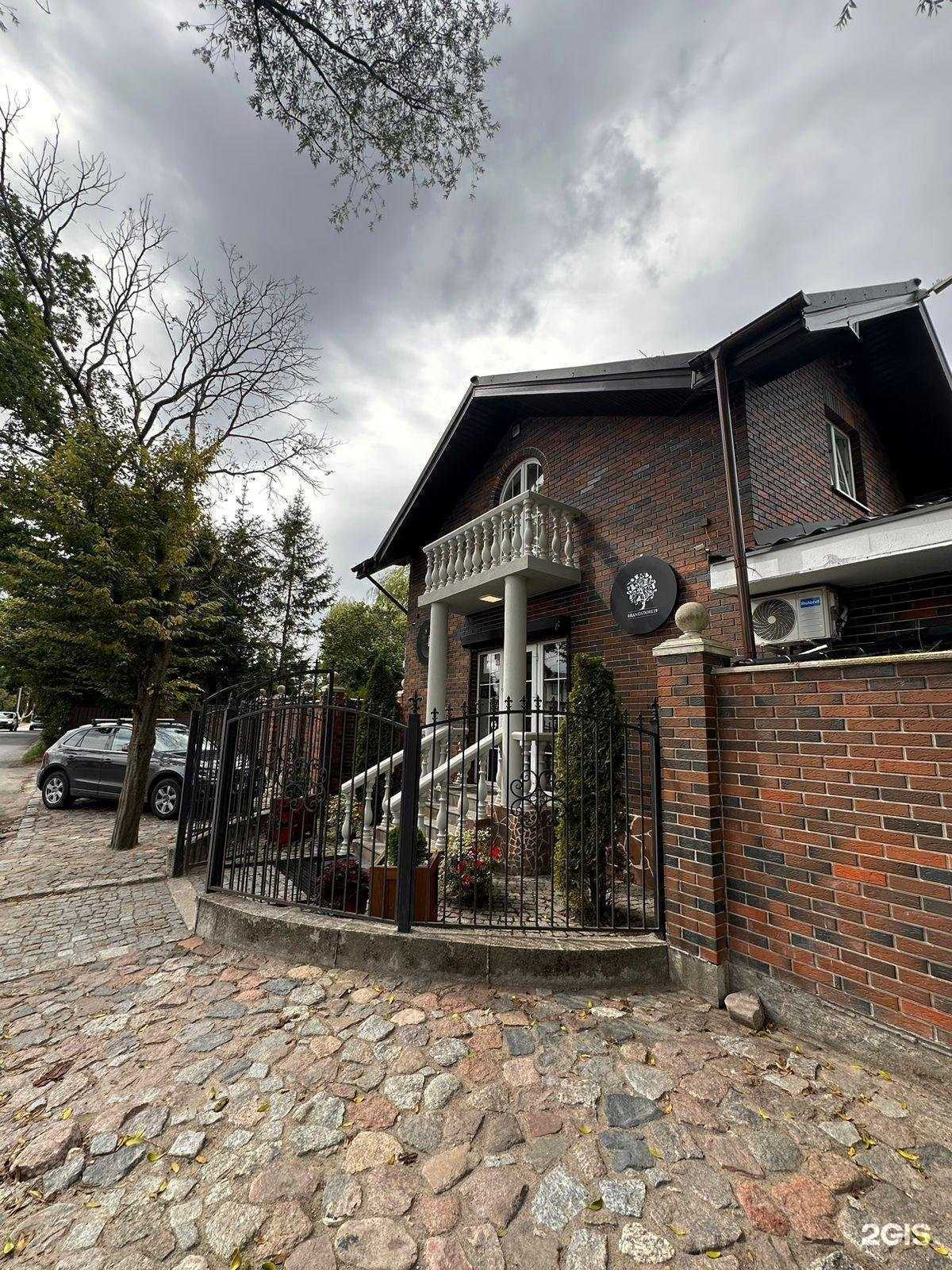 Отзывы на компанию Brandstore39 в Калининграде c фото