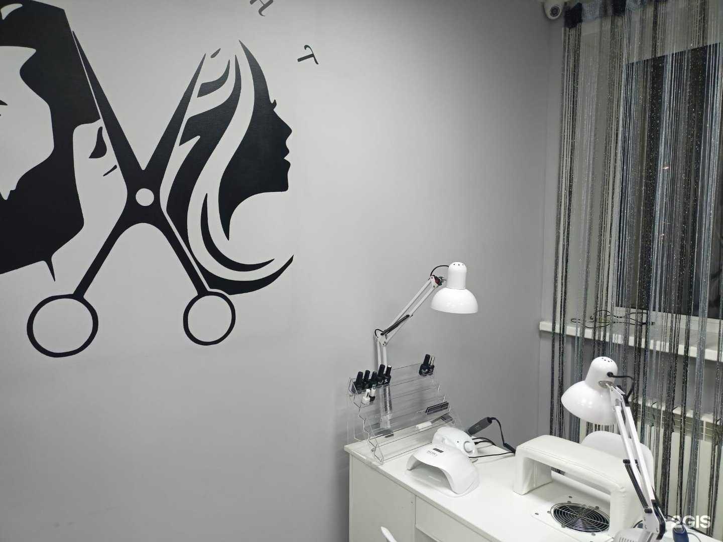 Отзывы на компанию Элегант в Воронеже c фото