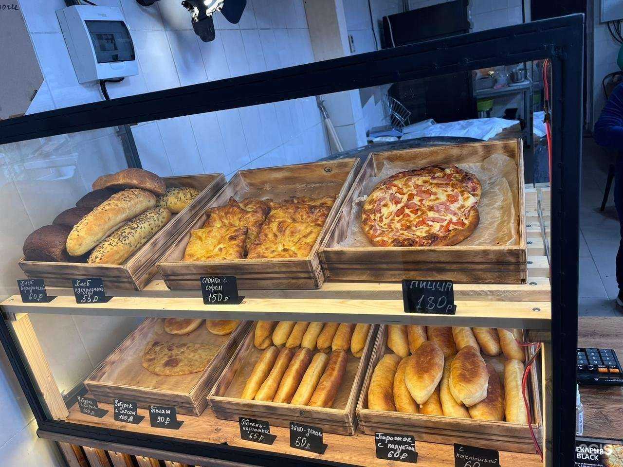 Отзывы на компанию Black в Сочи c фото