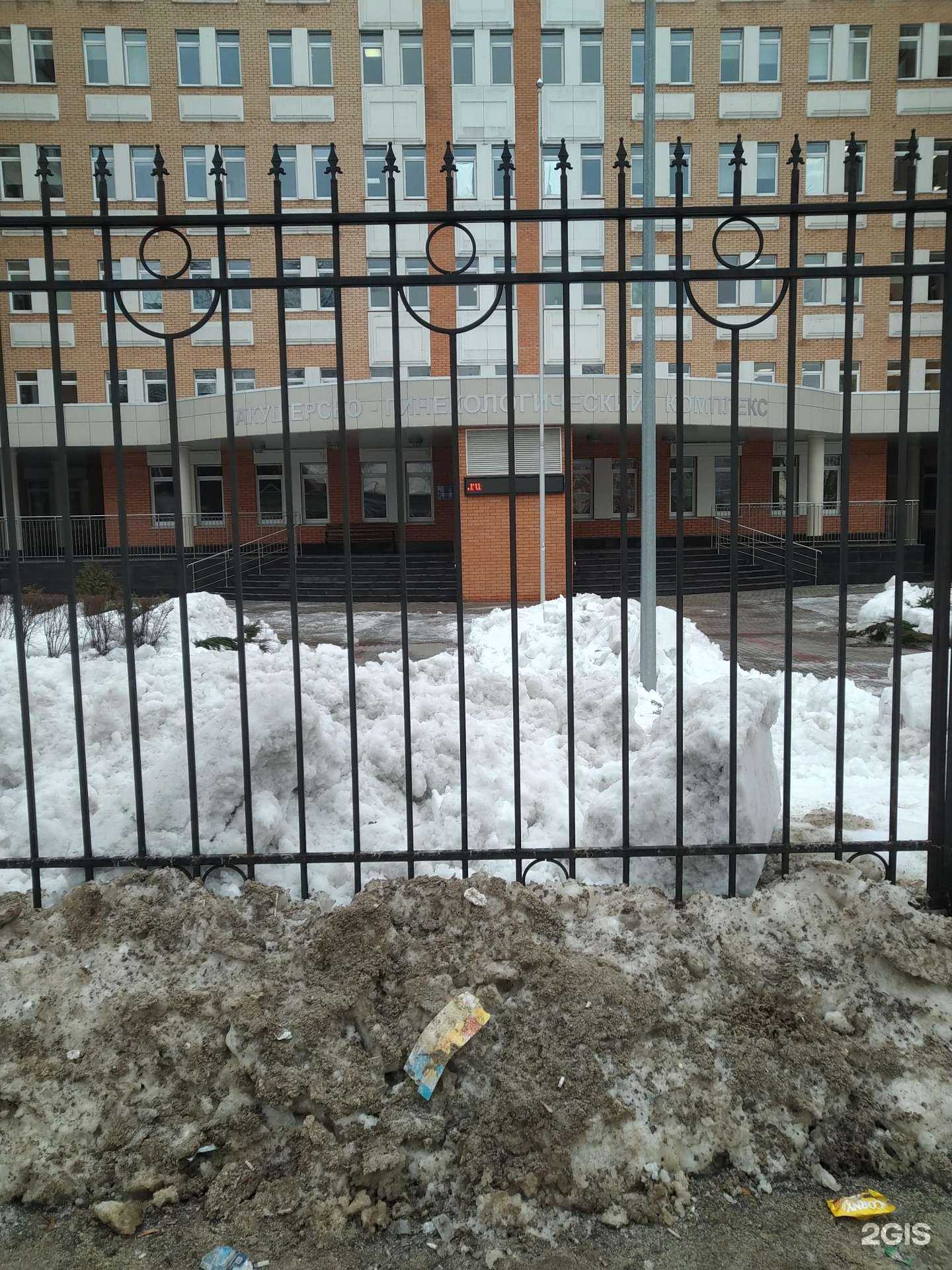 Отзывы на компанию Новая жизнь в Балашихе c фото