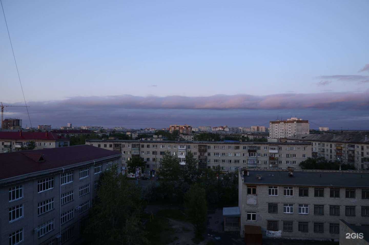 Отзывы на компанию СамаЯ в Кургане c фото - фотография 2 из 2