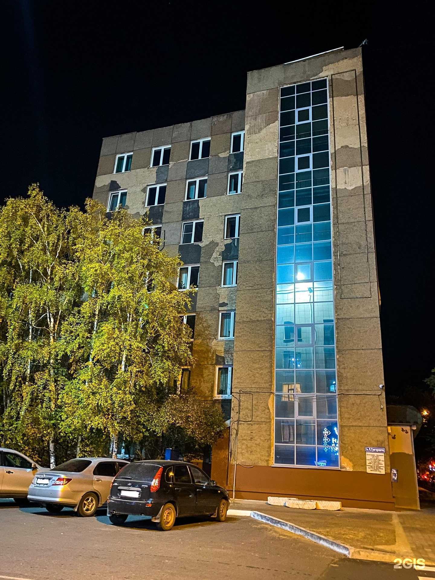 Отзывы на компанию Медиа Магнит в Чите c фото - фотография 2 из 2