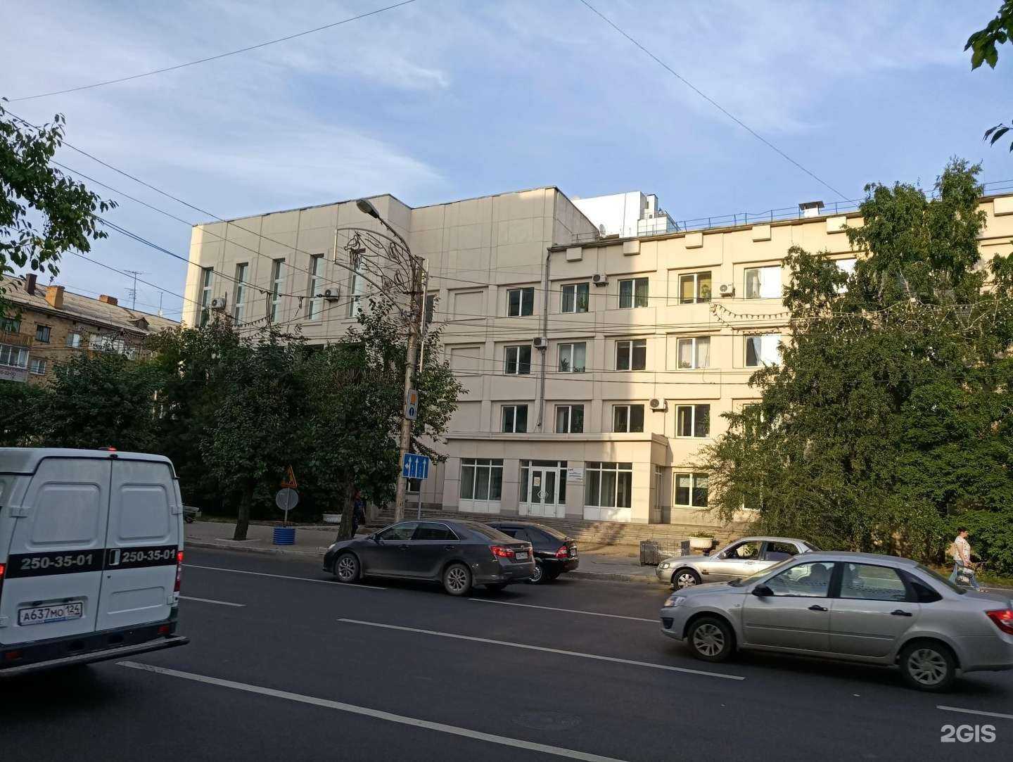 Отзывы на компанию Красноярский учебный центр профессиональных квалификаций в Красноярске c фото - фотография 2 из 2