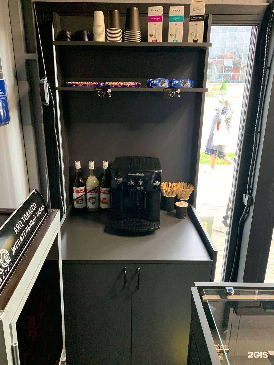 Отзывы на компанию Heis в г. Калининград c фото