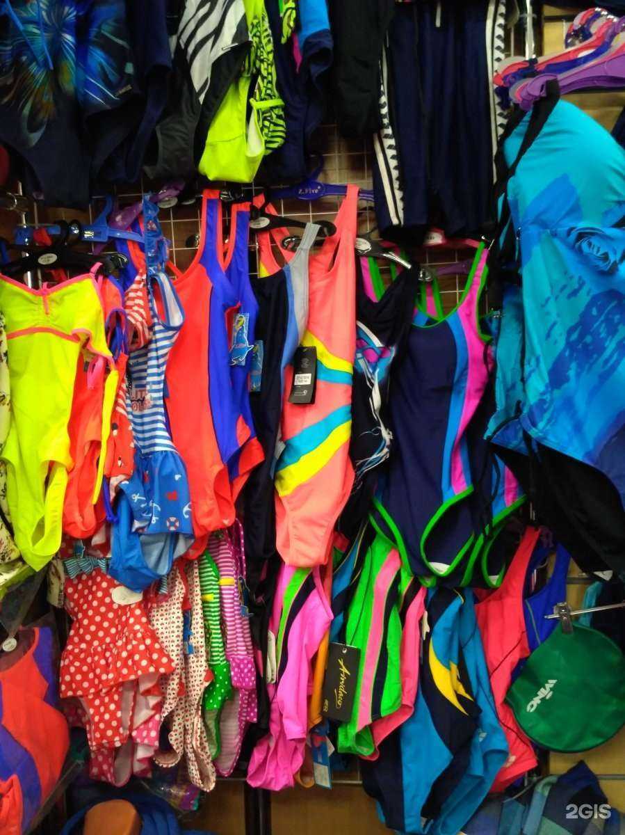 Отзывы на компанию Магазин купальников и женской одежды в Новосибирске c фото