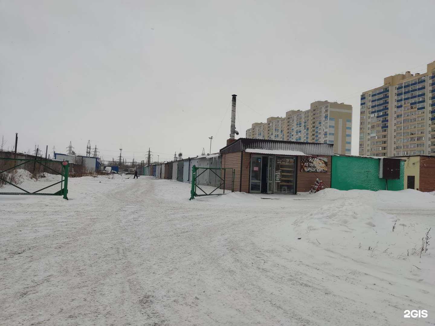 Отзывы на компанию Шампур в Новосибирске c фото - фотография 2 из 2