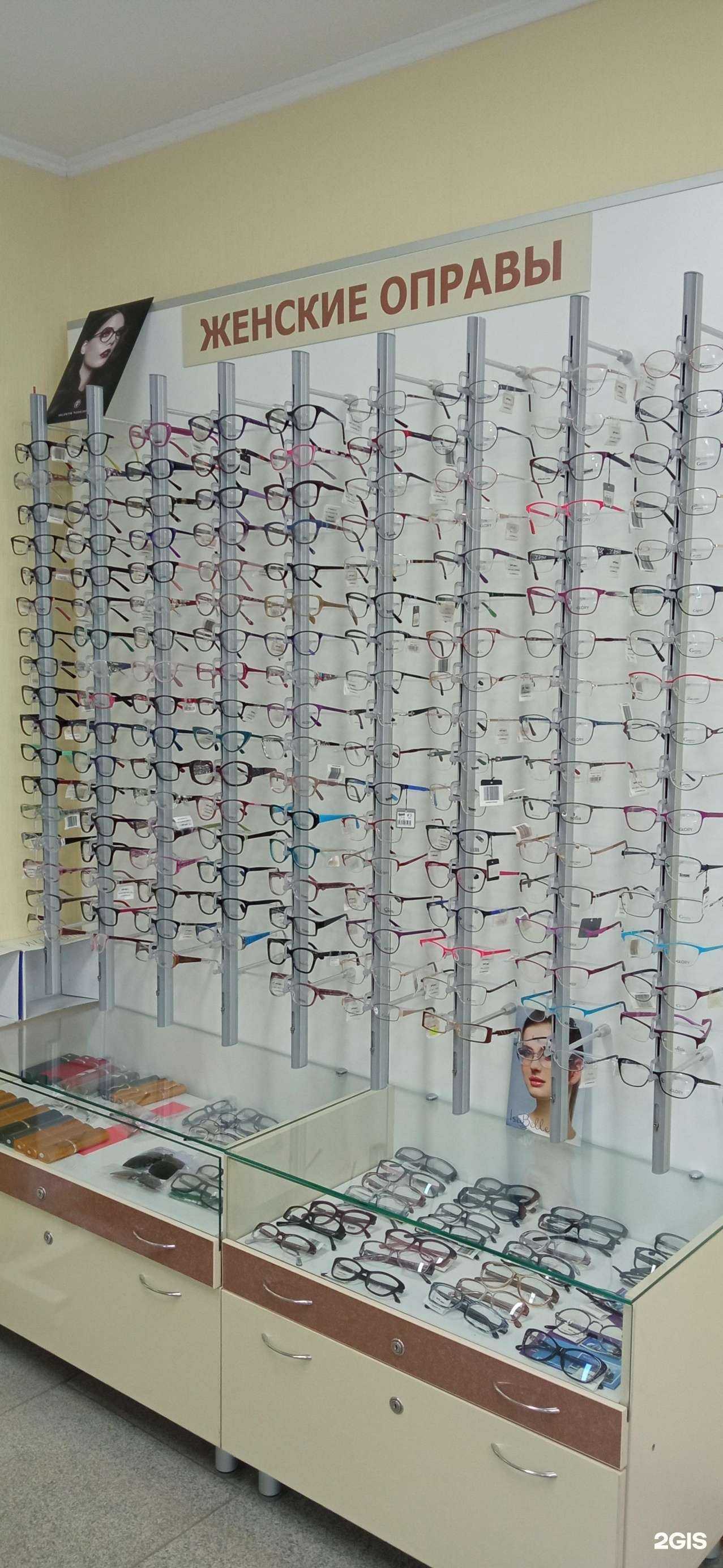 Отзывы на компанию ПТФ Оптика в г. Нижнекамск c фото