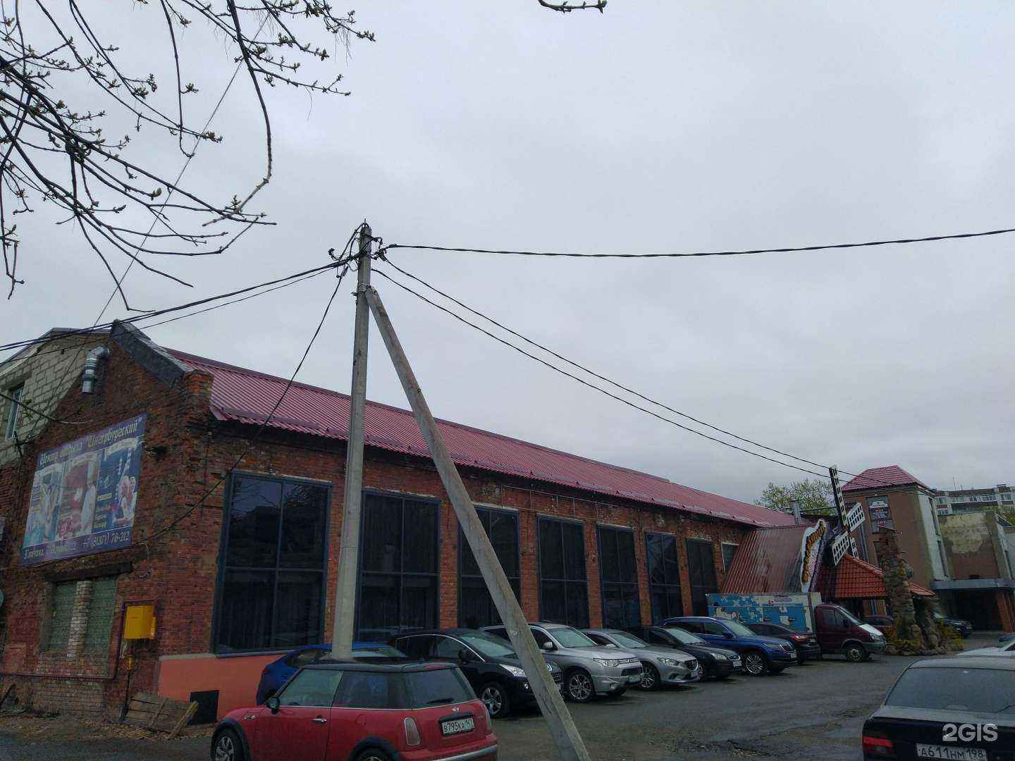 Отзывы на компанию Profit в Гатчине c фото - фотография 2 из 2