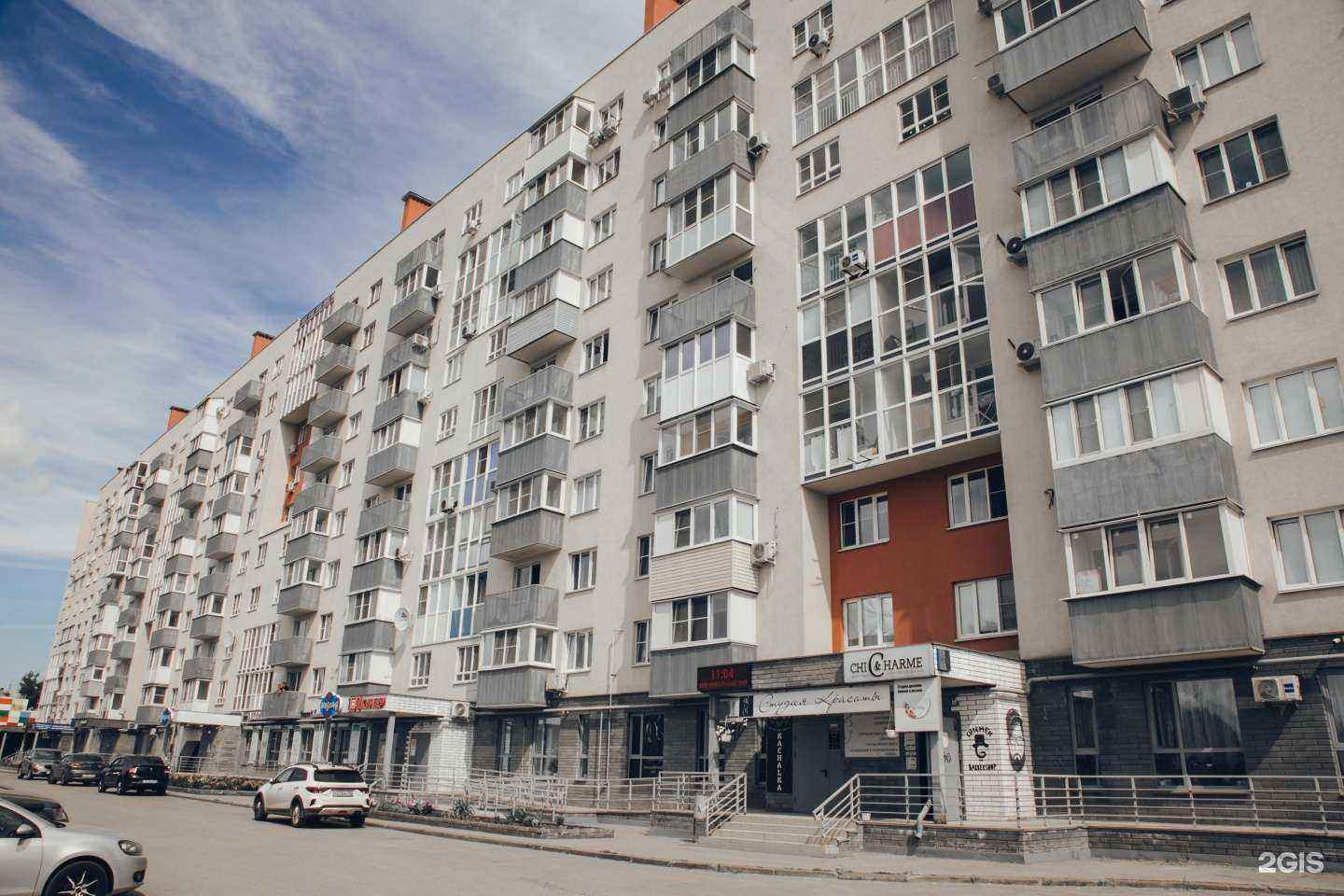 Отзывы на компанию Kachalka в Нижнем Новгороде c фото