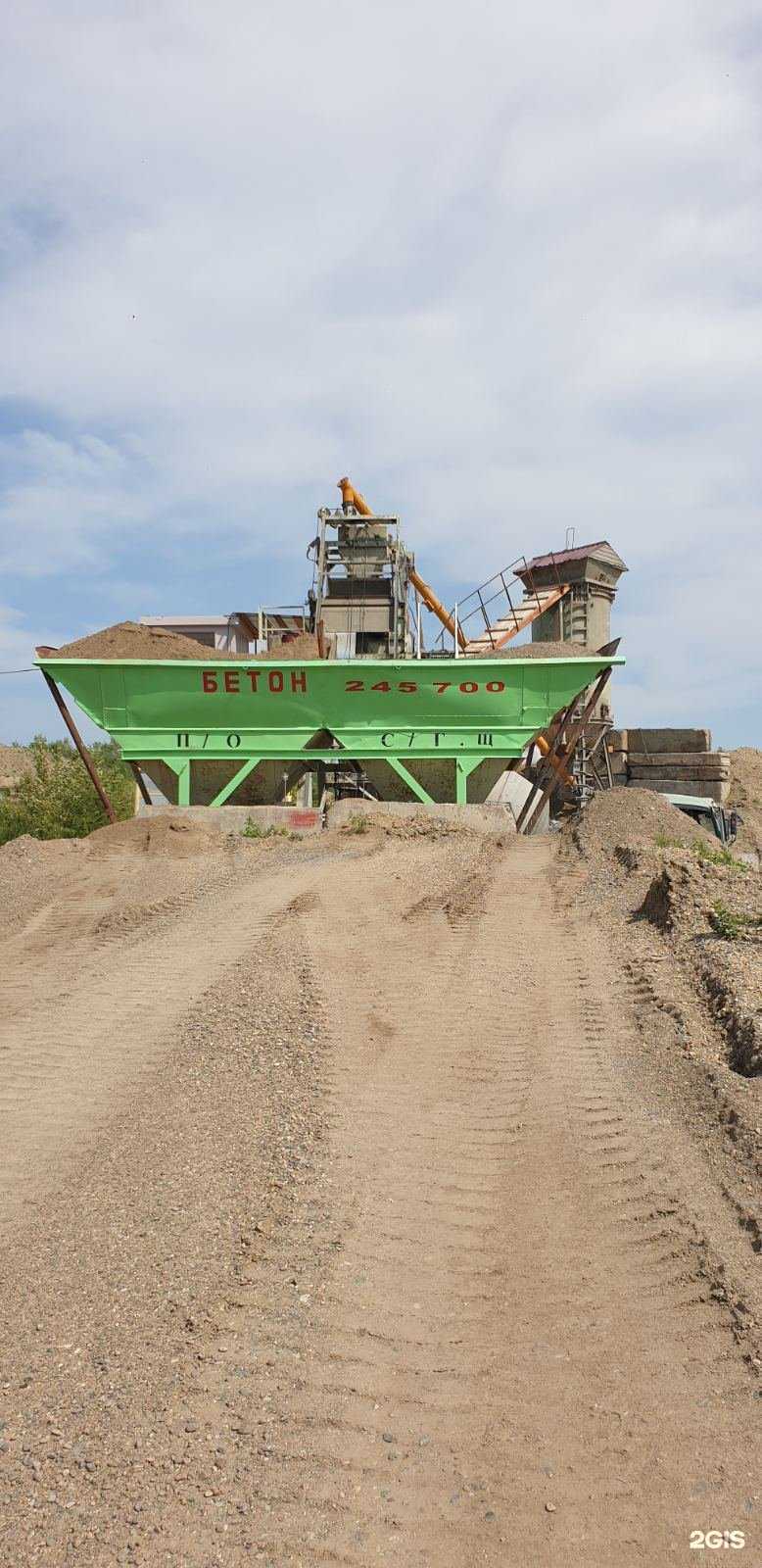 Отзывы на компанию Бетон по ГОСТу в г. Чита c фото