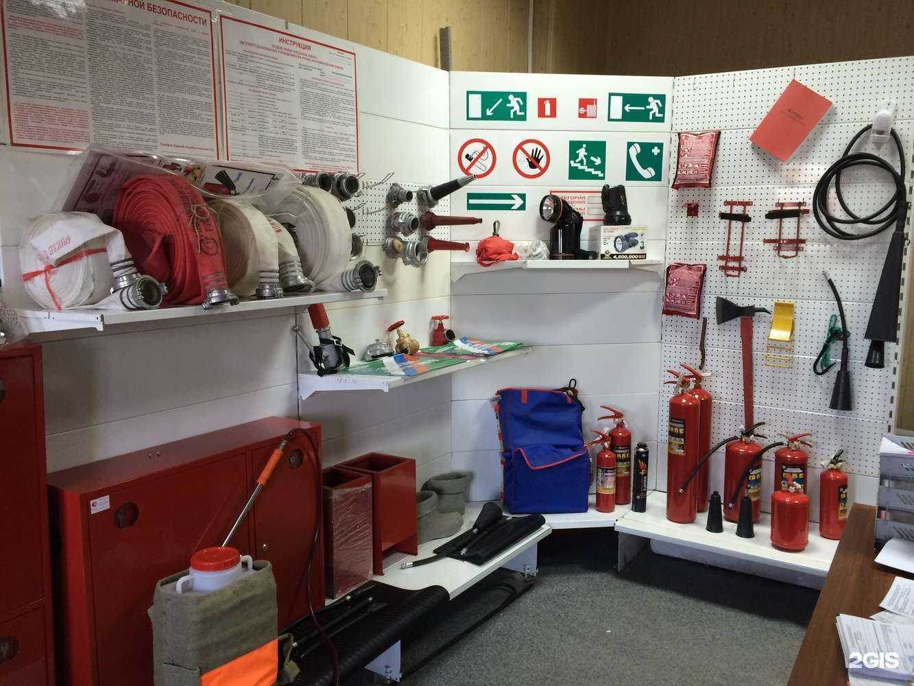 Отзывы на компанию Аксиома безопасности в г. Красноярск c фото