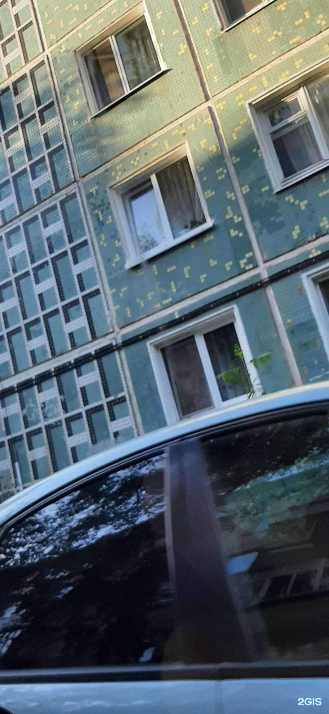 Отзывы на компанию Дача в г. Ульяновск c фото