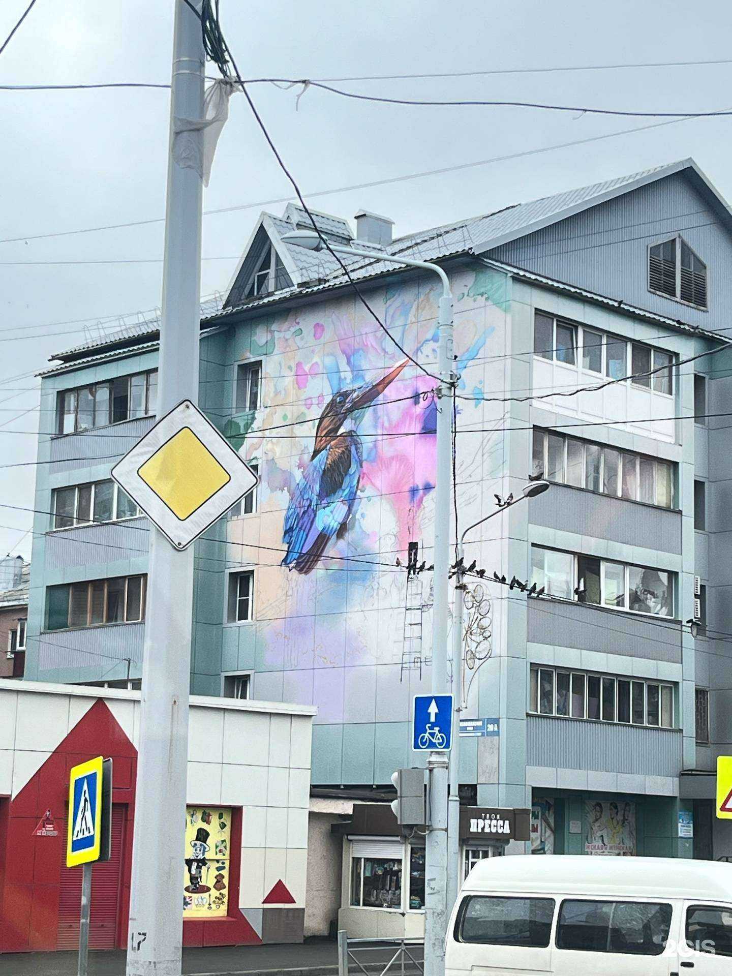 Отзывы на компанию Любимый в Южно-Сахалинске c фото - фотография 2 из 2